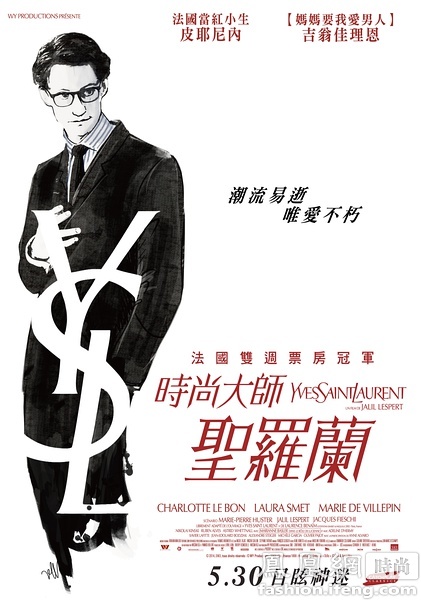 伪造南弗吉尼亚大学文凭毕业证